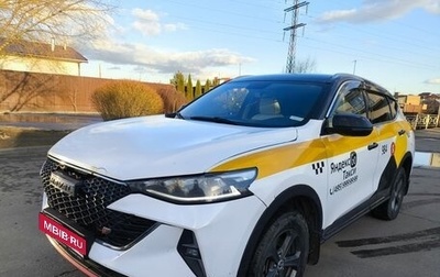 Haval F7 I, 2023 год, 1 330 000 рублей, 1 фотография