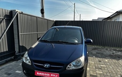 Hyundai Getz I рестайлинг, 2007 год, 450 000 рублей, 1 фотография