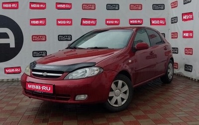 Chevrolet Lacetti, 2006 год, 385 000 рублей, 1 фотография