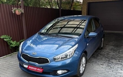 KIA cee'd III, 2014 год, 1 290 000 рублей, 1 фотография