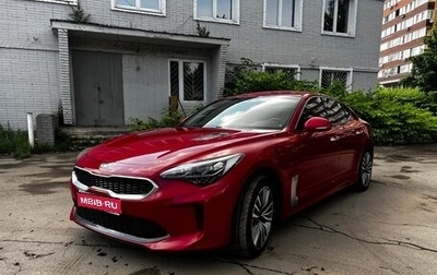 KIA Stinger I, 2019 год, 2 700 000 рублей, 1 фотография