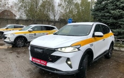 Haval F7 I, 2022 год, 1 305 072 рублей, 1 фотография