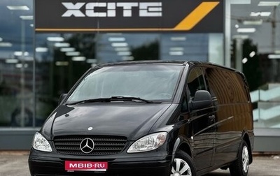 Mercedes-Benz Vito, 2008 год, 1 169 000 рублей, 1 фотография