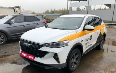 Haval F7 I, 2022 год, 1 243 897 рублей, 1 фотография