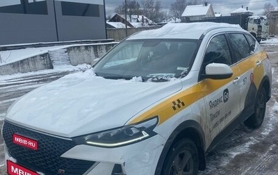 Haval F7 I, 2023 год, 1 273 261 рублей, 1 фотография
