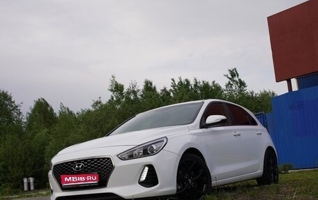 Hyundai i30 III, 2018 год, 1 700 000 рублей, 1 фотография