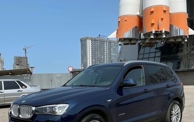 BMW X3, 2014 год, 2 500 000 рублей, 1 фотография