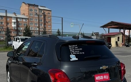 Chevrolet Trax, 2020 год, 1 390 000 рублей, 1 фотография