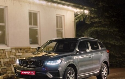 Geely Atlas, 2021 год, 1 950 000 рублей, 1 фотография