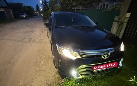 Toyota Camry, 2016 год, 2 050 000 рублей, 2 фотография