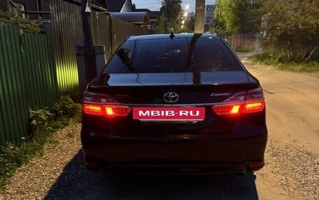 Toyota Camry, 2016 год, 2 050 000 рублей, 6 фотография