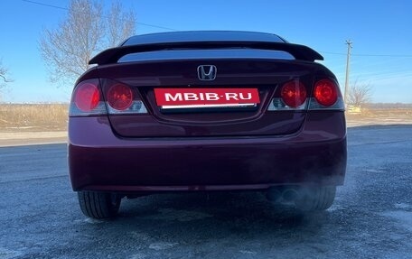 Honda Civic VIII, 2007 год, 880 000 рублей, 7 фотография