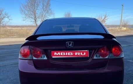 Honda Civic VIII, 2007 год, 880 000 рублей, 8 фотография