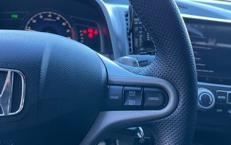 Honda Civic VIII, 2007 год, 880 000 рублей, 11 фотография