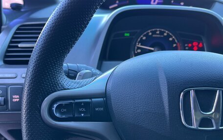 Honda Civic VIII, 2007 год, 880 000 рублей, 10 фотография