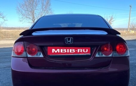 Honda Civic VIII, 2007 год, 880 000 рублей, 17 фотография
