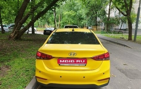 Hyundai Solaris II рестайлинг, 2019 год, 1 290 000 рублей, 2 фотография