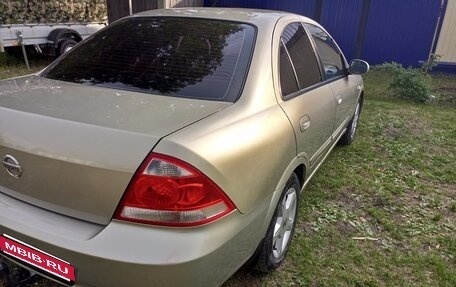Nissan Almera Classic, 2007 год, 560 000 рублей, 4 фотография