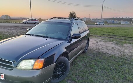 Subaru Outback III, 2000 год, 470 000 рублей, 4 фотография