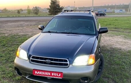 Subaru Outback III, 2000 год, 470 000 рублей, 3 фотография