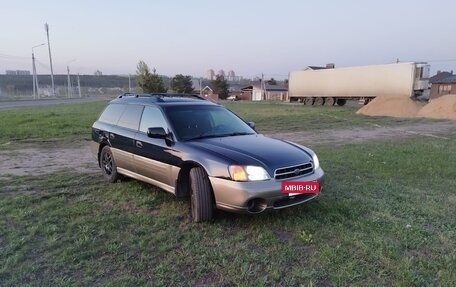 Subaru Outback III, 2000 год, 470 000 рублей, 10 фотография