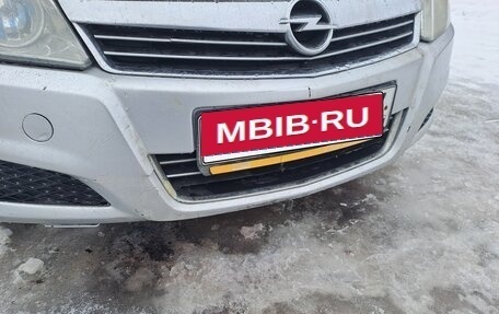 Opel Astra H, 2008 год, 500 000 рублей, 7 фотография