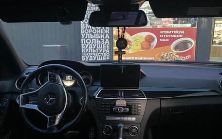 Mercedes-Benz C-Класс, 2012 год, 1 595 000 рублей, 4 фотография