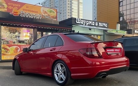 Mercedes-Benz C-Класс, 2012 год, 1 595 000 рублей, 2 фотография