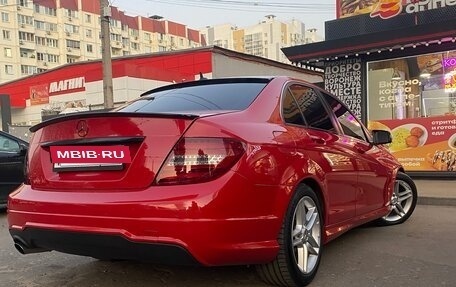Mercedes-Benz C-Класс, 2012 год, 1 595 000 рублей, 3 фотография