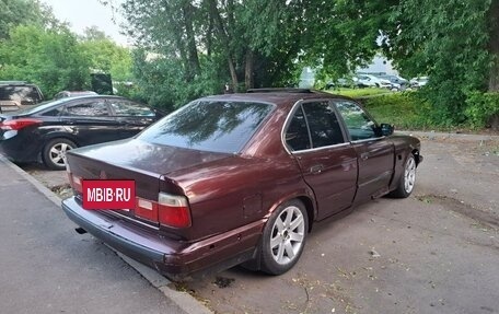 BMW 5 серия, 1992 год, 220 000 рублей, 5 фотография