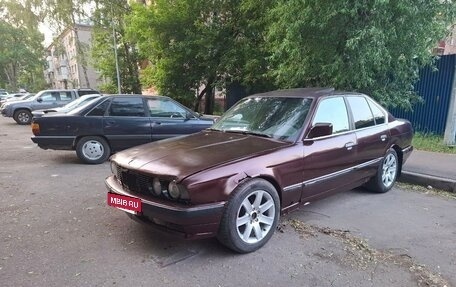 BMW 5 серия, 1992 год, 220 000 рублей, 2 фотография