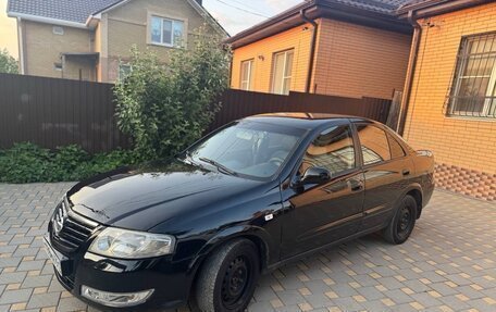 Nissan Almera Classic, 2007 год, 405 000 рублей, 7 фотография
