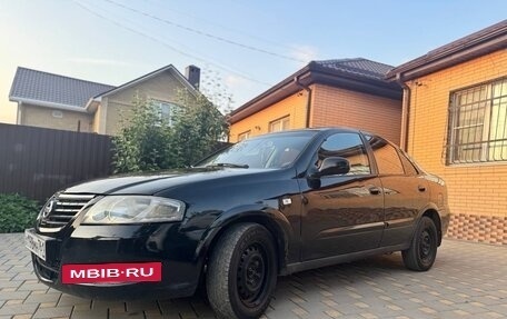 Nissan Almera Classic, 2007 год, 405 000 рублей, 6 фотография