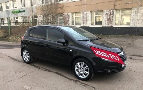 Opel Corsa D, 2006 год, 320 000 рублей, 6 фотография