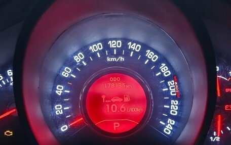 KIA Sportage III, 2011 год, 1 420 000 рублей, 4 фотография