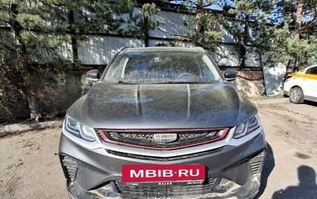 Geely Coolray I, 2023 год, 1 541 000 рублей, 2 фотография