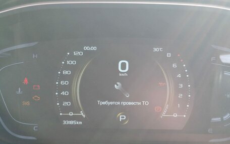 Geely Coolray I, 2023 год, 1 541 000 рублей, 14 фотография