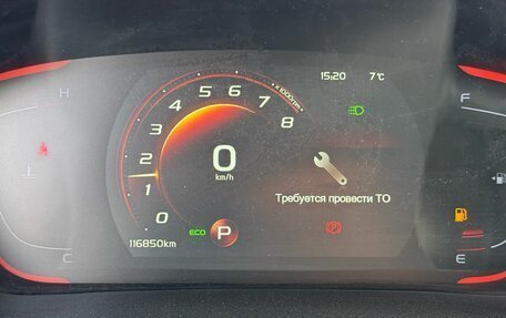 Geely Coolray I, 2024 год, 1 329 000 рублей, 6 фотография