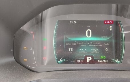 Chery Tiggo 7 Pro, 2023 год, 1 165 000 рублей, 8 фотография