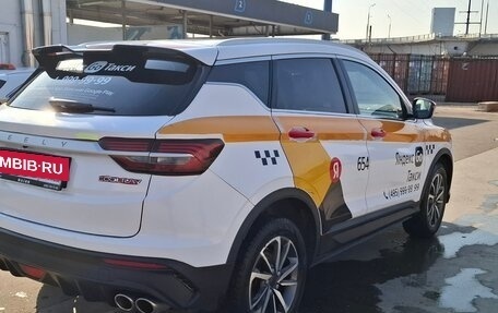 Geely Coolray I, 2023 год, 1 396 500 рублей, 2 фотография