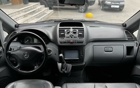 Mercedes-Benz Vito, 2008 год, 1 169 000 рублей, 12 фотография