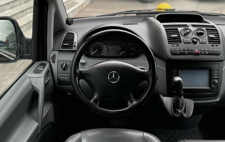 Mercedes-Benz Vito, 2008 год, 1 169 000 рублей, 13 фотография