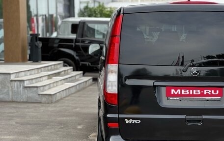 Mercedes-Benz Vito, 2008 год, 1 169 000 рублей, 10 фотография