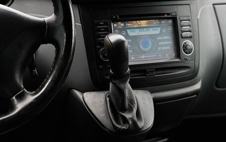 Mercedes-Benz Vito, 2008 год, 1 169 000 рублей, 29 фотография