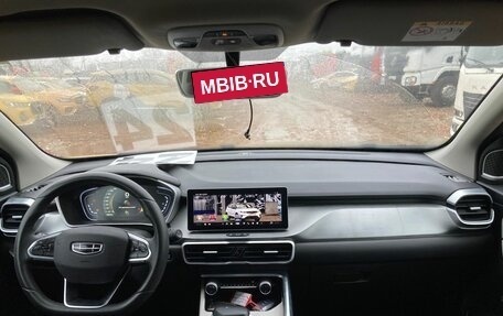 Geely Coolray I, 2023 год, 1 785 000 рублей, 6 фотография