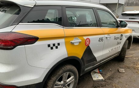 Geely Atlas, 2023 год, 1 548 500 рублей, 3 фотография
