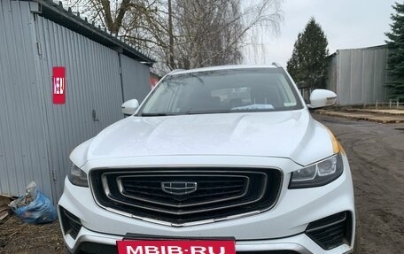 Geely Atlas, 2023 год, 1 548 500 рублей, 2 фотография