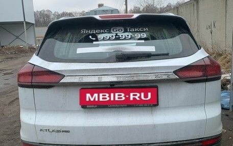 Geely Atlas, 2023 год, 1 548 500 рублей, 6 фотография