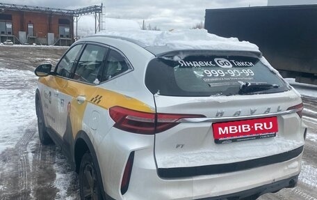 Haval F7 I, 2023 год, 1 273 261 рублей, 6 фотография