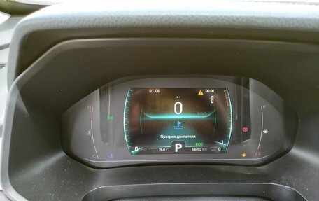 Chery Tiggo 7 Pro, 2023 год, 1 463 000 рублей, 11 фотография